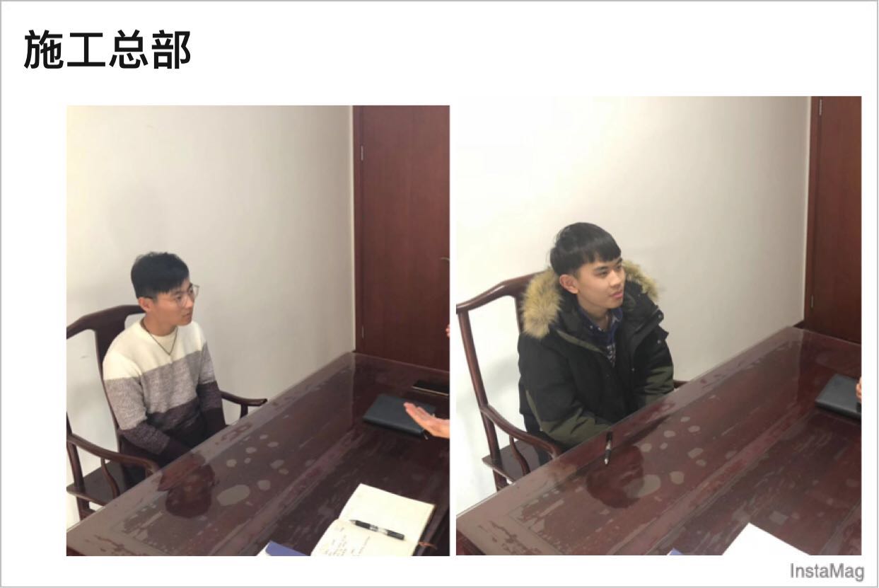 微信图片_20190115130402.jpg