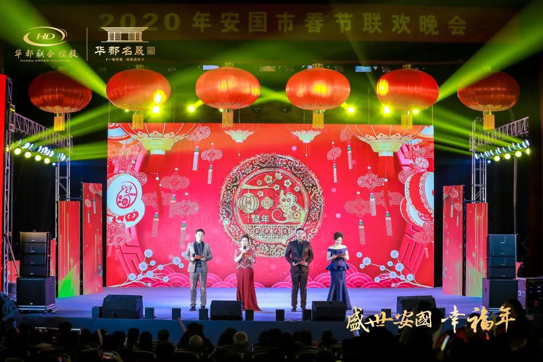 微信图片_20200117114722.jpg