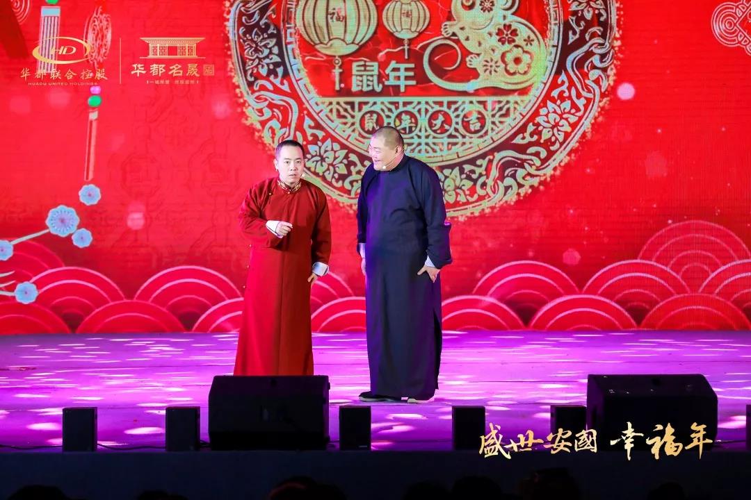 微信图片_20200117113142.jpg