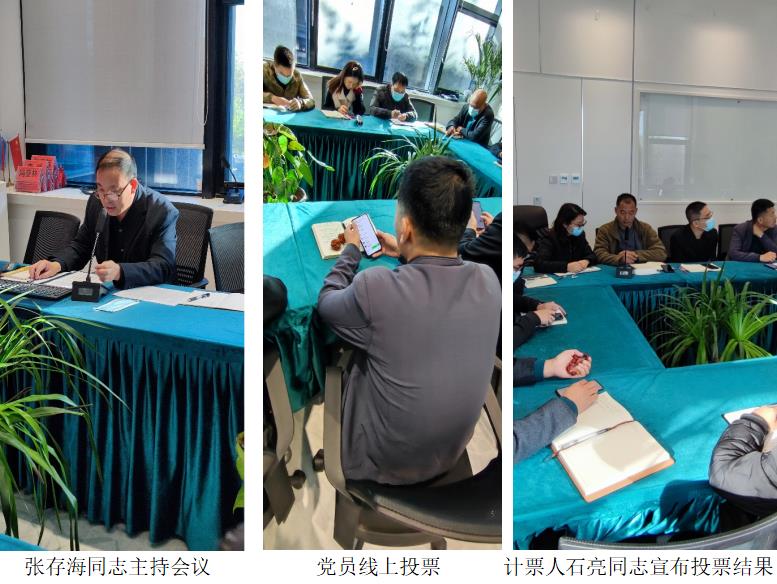 微信截图_20211110163822.jpg